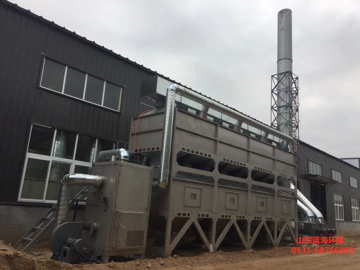 催化燃燒設(shè)備